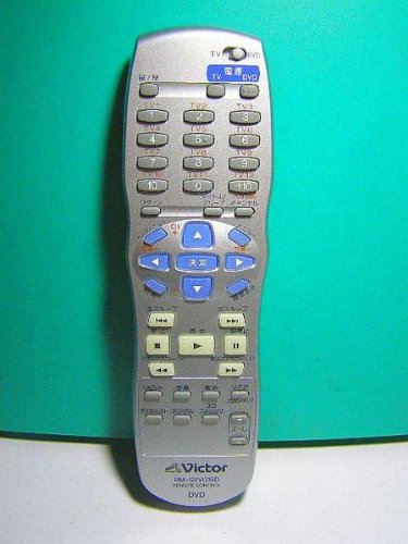 ビクター DVDリモコン RM-SXV019D(中古品)