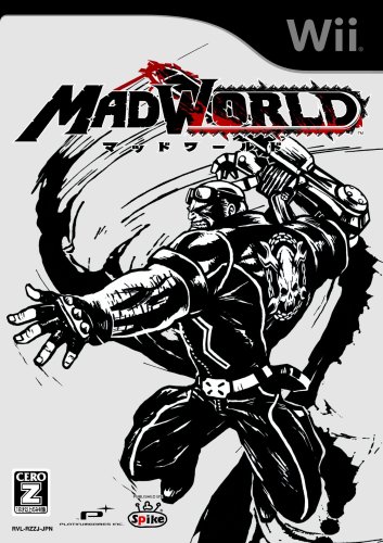 MADWORLD (マッドワールド) 【CEROレーティング「Z」】 - Wii(中古品)