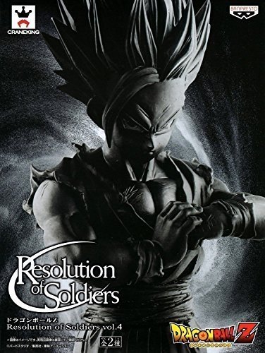 ドラゴンボールz Resolution Of Soldiers Vol 4 孫悟飯 ブラックカラーver 中古品 の通販はau Pay マーケット Goodlifestore