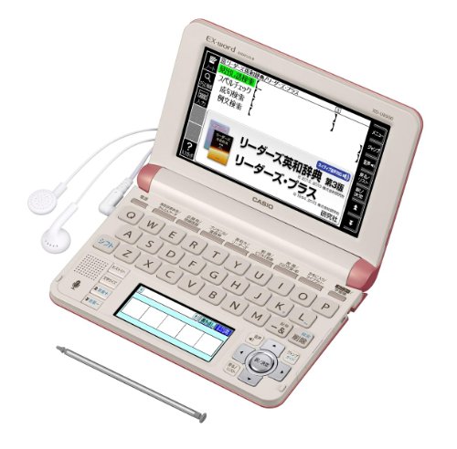 カシオ 電子辞書 エクスワード ビジネスモデル コンテンツ150 XD-U8500PK  (中古品)