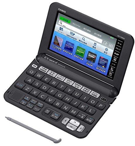 カシオ 電子辞書 エクスワード 実践英語モデル XD-Y9800BK ブラック コンテ(中古品)