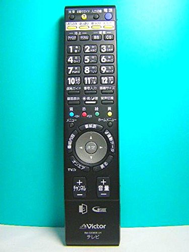 ビクター テレビリモコン RM-C2300B LH(中古品)