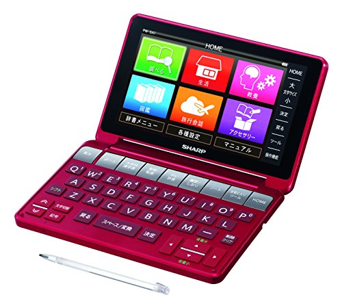 シャープ カラー電子辞書 レッド系PW-SA1-R スーパー大辞林、ジーニアス英 (中古品)