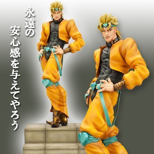 一番くじ ジョジョの奇妙な冒険 第三部 スターダストクルセイダース~BLACK (未使用の新古品)