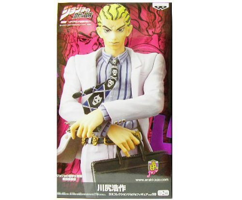 ジョジョの奇妙な冒険 Dxコレクションジョジョフィギュアvol 10 川尻浩作 中古品 の通販はau Pay マーケット Goodlifestore ジョジョの奇妙な冒険 Dxコレクションジョジョフィギュアvol 10 川尻浩作 中古品 の通販はau Pay マーケット Goodlifestore