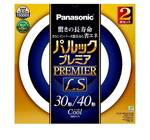 パナソニック 丸形蛍光灯(FCL) パルックプレミアLS 30&40W形 G10q クール色(未使用の新古品)の通販は
