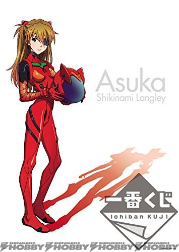 一番くじ　エヴァンゲリヲン新劇場版　リフトオフ　ラストワン賞　式波・ア(中古品)の通販はその他おもちゃ