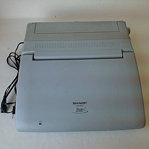 シャープ書院　日本語ワードプロセッサ　WD-M700　カラー SHARP シャープ ワープロ WD-M700 書院 Shoin 日本語