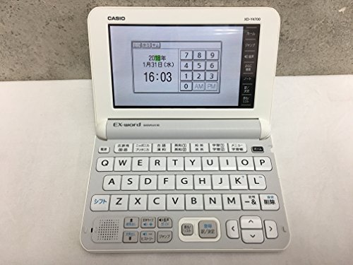 ☆☆ 電子辞書 AZ-Y4700edu(未使用の新古品)