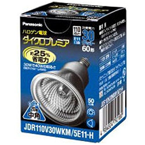 パナソニック 60形中角ダイクロ プレミア（省電力タイプ）110V用【1個入】 (未使用の新古品)