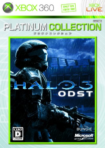 Halo3: ODST Xbox 360 プラチナコレクション(中古品)