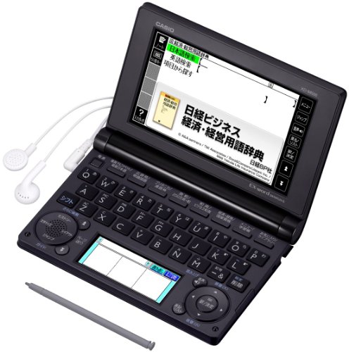 CASIO Ex-word 電子辞書 一般・総合モデル(ビジネス) XD-B8500 ブラック XD(中古品)