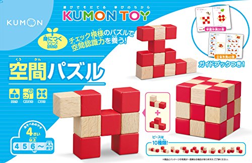 空間パズル(未使用の新古品)の通販は