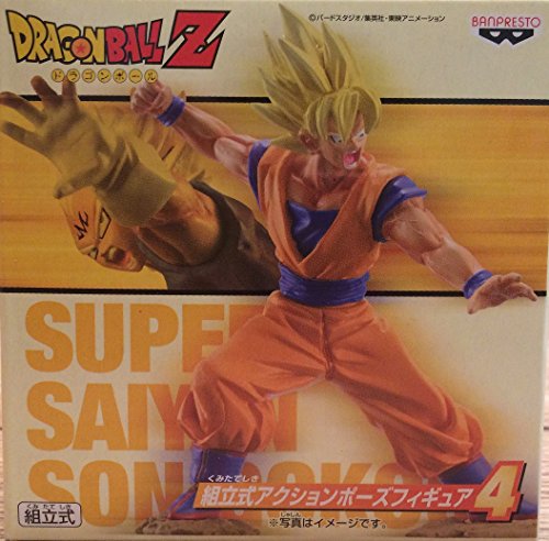 ドラゴンボールz組立式アクションポーズフィギュア4 スーパーサイヤ人孫悟 中古品 の通販はau Wowma Goodlifestore