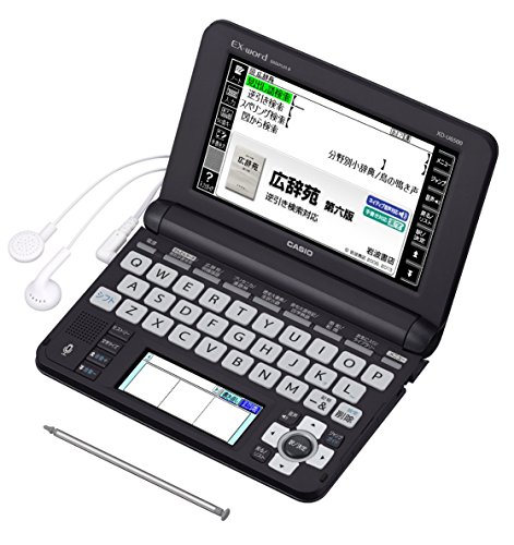 カシオ 電子辞書 エクスワード 生活・教養モデル XD-U6500BK ブラック(中古品)