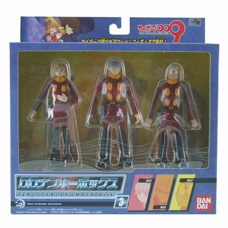 サイボーグ009 00ナンバーボックス 3 [おもちゃ＆ホビー](中古品)
