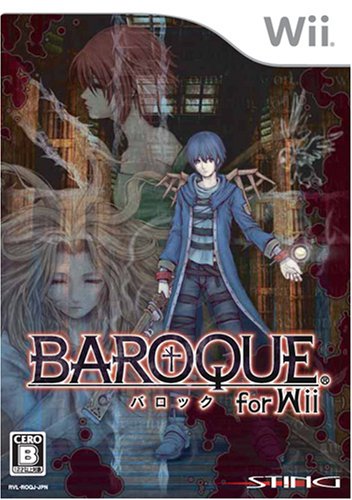 バロック for Wii (特典無し)(中古品)