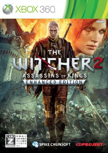 ウィッチャー2 - Xbox360(中古品)