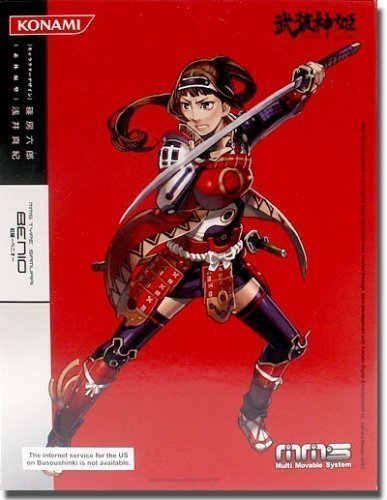 武装神姫　紅緒(未使用の新古品)