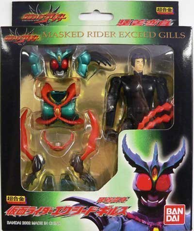 装着変身 仮面ライダーエクシードギルス 香港版 未使用の新古品 の通販はau Wowma Goodlifestore