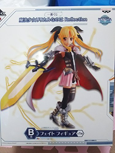 一番くじ 魔法少女リリカルなのは Reflection B賞 フェイト フィギュア(中古品) 6,434円