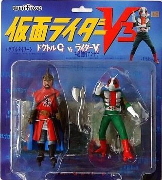 仮面ライダーリアルフィギュア パート3 ドクトルG vs ライダーV3(中古品) 9,360円