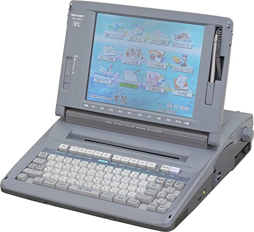 SHARP　ワープロ　書院 WD-M900(中古品)の通販は