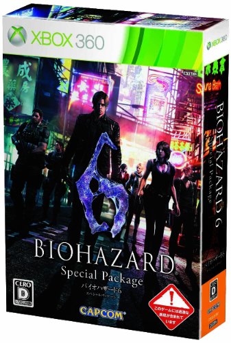 BIOHAZARD 6 Special Package - Xbox360(中古品) 11,890円
