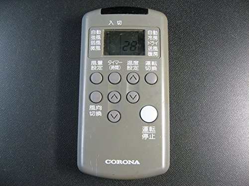 コロナ エアコンリモコン RHM-28B(中古品)の通販は