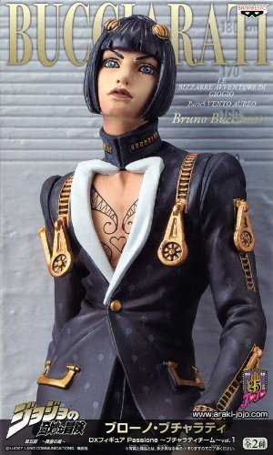 ジョジョの奇妙な冒険 Dxフィギュア Passione ブチャラティチーム Vol 1 黒 中古品 の通販はau Pay マーケット Goodlifestore