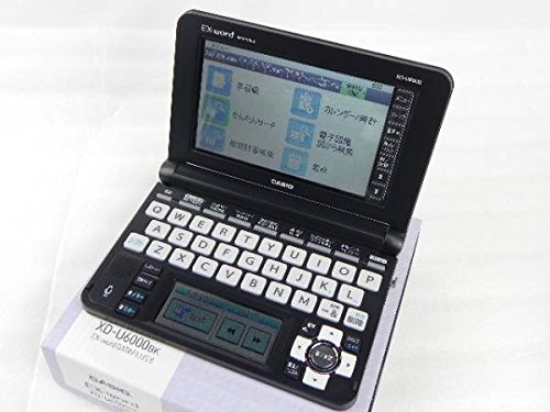 CASIO EX-word DATAPLUS8 XD-U6000BK(中古品)