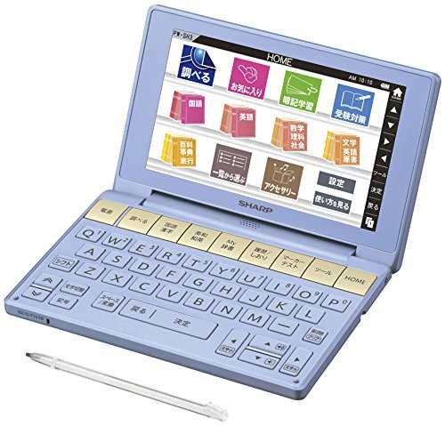 シャープ カラ—電子辞書 Brain 高校生モデル ブルー系 PW-SH3-A(中古品)の通販は
