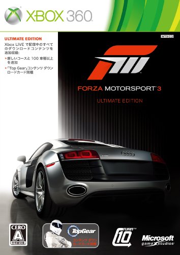 Forza Motorsport3 Ultimate Edition - Xbox360(中古品)