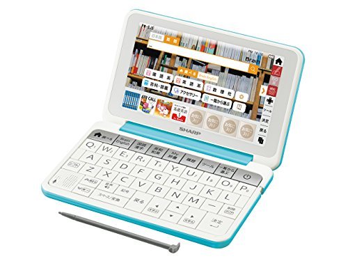 Brain PW-SJ5-A ブルー系(中古品)