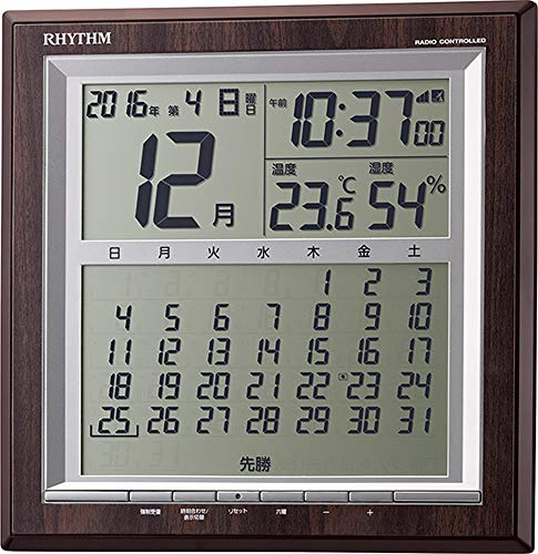 リズム時計 掛け時計 電波 デジタル フィットウェーブカレンダーD178 置き (中古品)