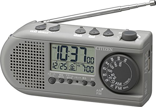 CITIZEN 防災用クロック ディフェリアR54 ACアダプター付 8RDA54-008 8RDA5(未使用の新古品)の通販は 49,800円