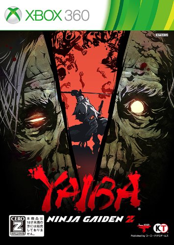 YAIBA: NINJA GAIDEN Z【CEROレーティング「Z」】 - Xbox360(中古品)