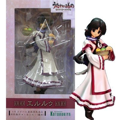 うたわれるもの エルルゥ ( 1/8スケール PVC製 塗装済 完成品 )(中古品)