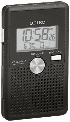 セイコー クロック 目覚まし時計 電波 デジタル バイリンガル切替式音声ア (未使用の新古品)