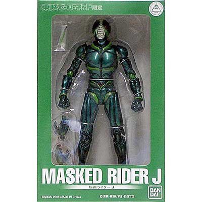S.I.C. 東映ヒーローネット限定 仮面ライダーJ(未使用の新古品)の通販は 12,740円