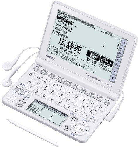 CASIO Ex-word 電子辞書 XD-GF6500WE ホワイト 音声対応 120コンテンツ 多 (中古品) 8,354円