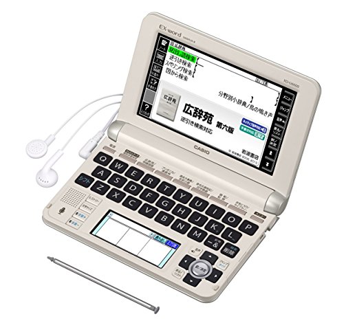 カシオ 電子辞書 エクスワード 生活教養モデル XD-U6600GD シャンパンゴー (中古品)