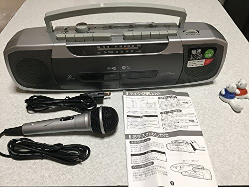 小泉成器 ダブルラジカセKOIZUMI SOUNDLOOK SAD-1231-S(未使用の新古品)の通販は