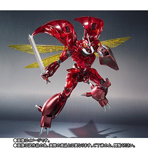 ROBOT魂 〈SIDE AB〉 レプラカーン (ハイパー化Ver.) 『聖戦士ダンバイン』(中古品)