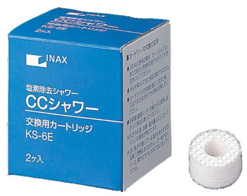 LIXIL(リクシル) INAX CCシャワー取替用カートリッジ (2個入り) KS-6E(未使用の新古品)の通販は