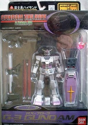M.I.A　RX-78-3　G-3　ガンダム　富士急ハイランド限定(中古品)の通販は 8,013円