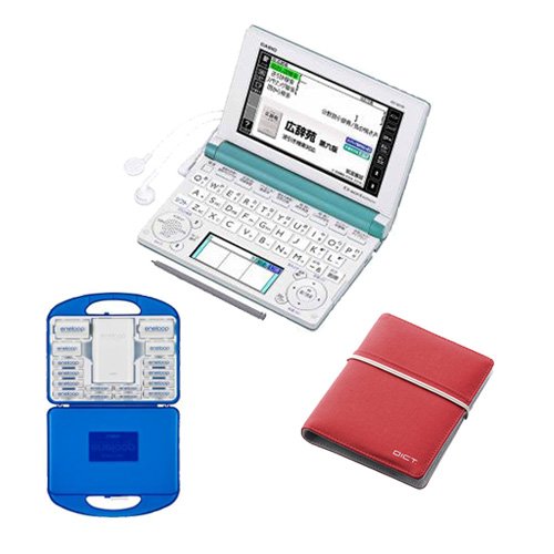 CASIOカシオ計算機 電子辞書 EX-word(エクスワード) ターコイズブルーXD-B6(中古品)