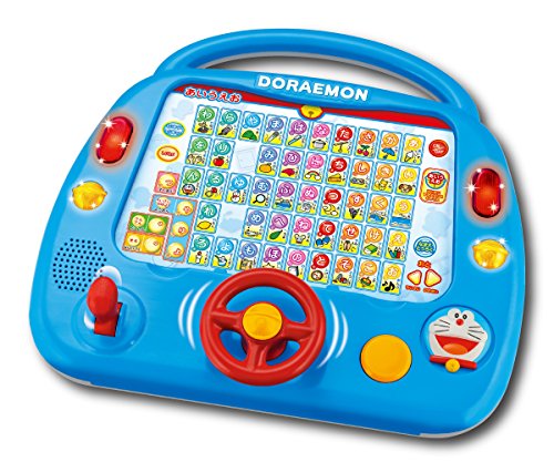 ドラえもん ドライブあいうえお(中古品)の通販は