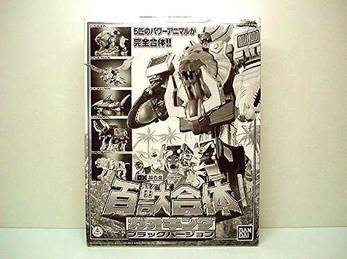 百獣戦隊ガオレンジャー DX超合金百獣合体ガオキング ブラックバージョン(中古品)の通販はau PAY マーケット - GoodLifeStore |  au PAY マーケット－通販サイト