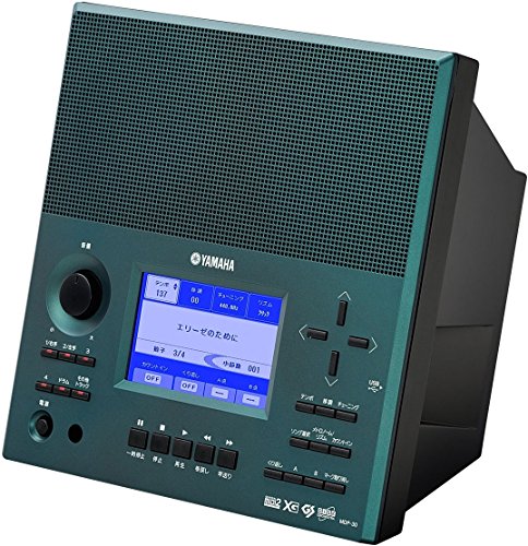 ヤマハ YAMAHA ミュージックデータプレーヤー 伴奏くんII MDP-30(中古品)